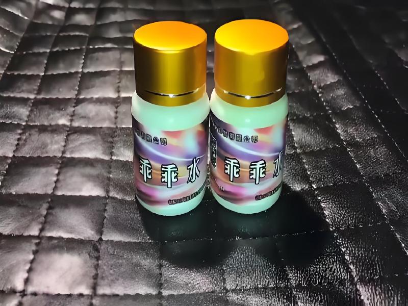 迷香水正品1808-bPEa型号